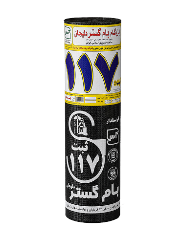 ایزوگام بام گستر
